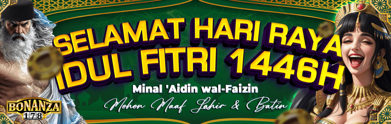 SELAMAT HARI RAYA IDUL FITRI 1446 H