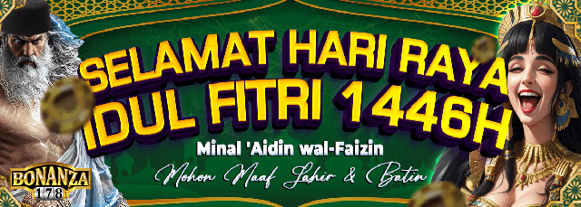 SELAMAT HARI RAYA IDUL FITRI 1446 H